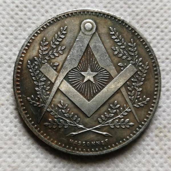 Fellowcraft Blue Lodge Coin - Mont Sinai Antique - Bricks Masons