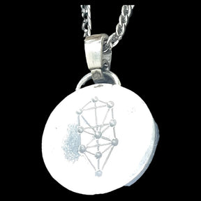 Kabbalah Sheshuah Name of Jesus Pendant in Silver 2.5 cm Art 1452 - Bricks Masons