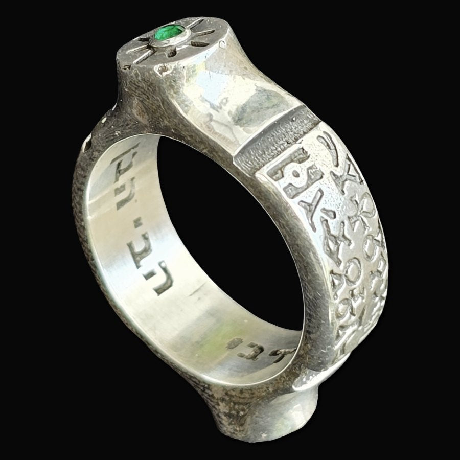 King Solomon Saint Cyprian Ring 20 gr Thick Model 0.9 cm in Silver Art 1702 - Bricks Masons
