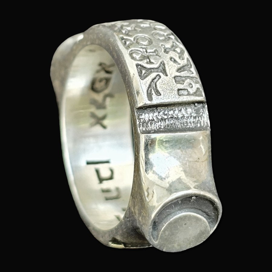 King Solomon Saint Cyprian Ring 20 gr Thick Model 0.9 cm in Silver Art 1702 - Bricks Masons