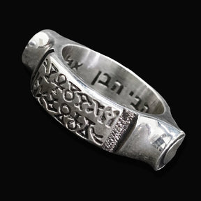 King Solomon Saint Cyprian Ring 20 gr Thick Model 0.9 cm in Silver Art 1702 - Bricks Masons