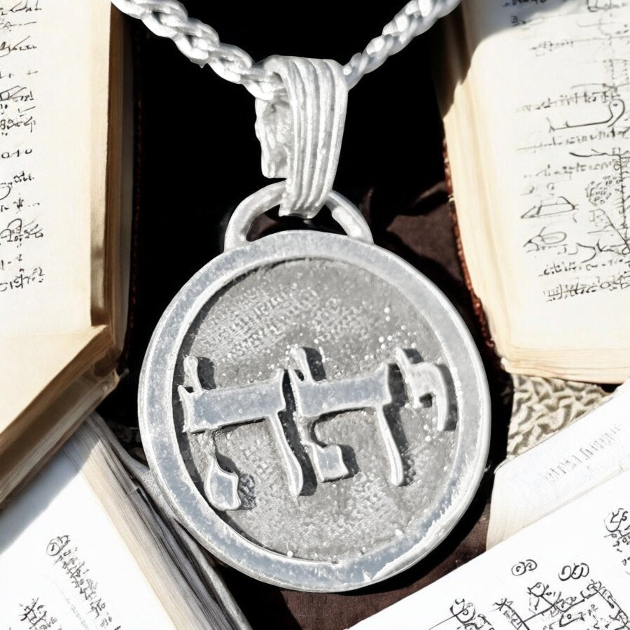 I said Kabbalah CONNECT WITH THE INNER MASTER Yod Num Daled Name of God 62 IAHEL 2.5 Cm 9 Gr Art 1772 - Bricks Masons