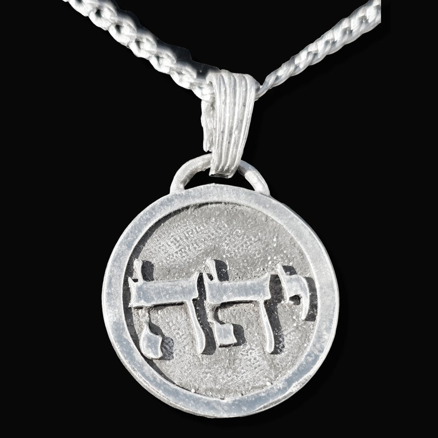 I said Kabbalah CONNECT WITH THE INNER MASTER Yod Num Daled Name of God 62 IAHEL 2.5 Cm 9 Gr Art 1772 - Bricks Masons