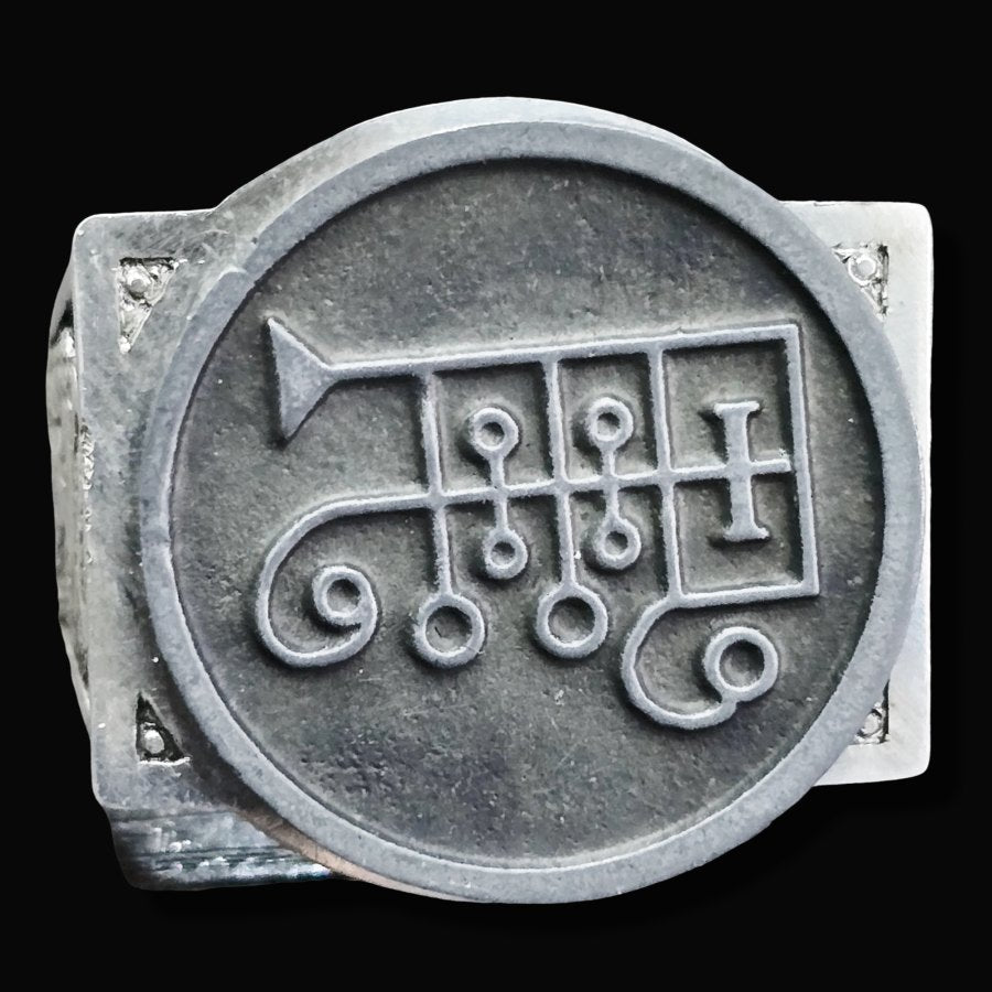 Ancient Israel Ring - Key of Solomon - Bricks Masons