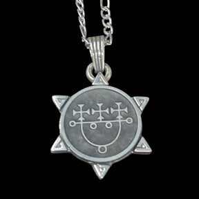 I wove the 12th Demon Prince Sitri and the Secret Seal of Solomon, the 72nd Demon, the Lesser Key of Solomon, and the Goetia. In Silver, 3 x 2.5 cm, 12 g. Art. 1871 - Bricks Masons