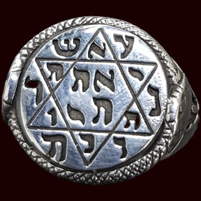 King Solomon Signet Ring in Silver 1.8 cm 10.5 g Art 429 - Bricks Masons