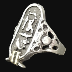 Egyptian Cartridge Ring Silver And Gold 2.5 X 1 Cm 6 Gr Art 904 - Bricks Masons