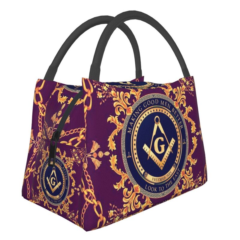 Master Mason Blue Lodge Lunch Bag - Square and Compass G Thermal Insulated [Multiple Variants] - Bricks Masons