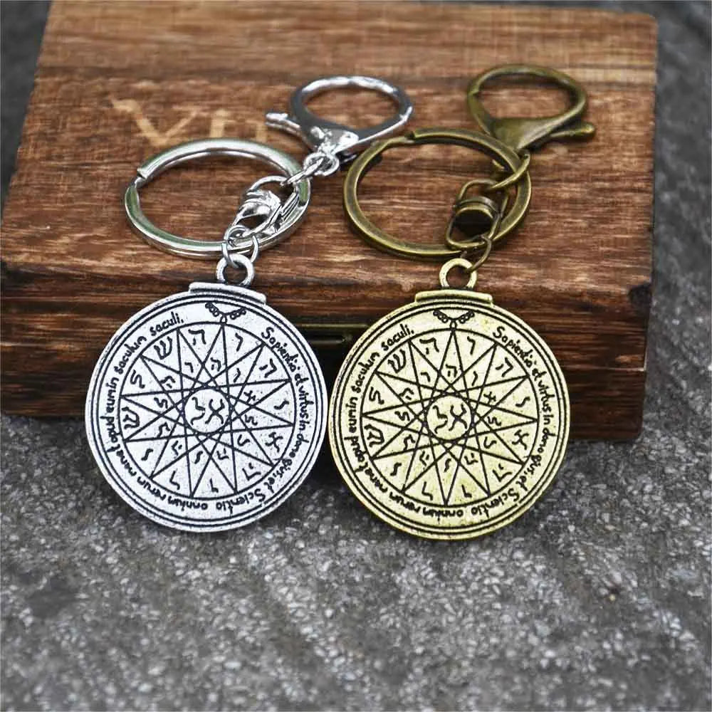 Ancient Israel Keychain -  Seal Of Solomon Talisman  Kabbalah - Bricks Masons