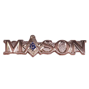 Master Mason Blue Lodge Lapel Pin - Square and Compass - Bricks Masons